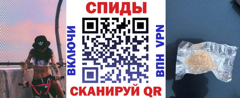 АМФЕТАМИН Розовый  цена наркотик  мориарти состав  Сычёвка 