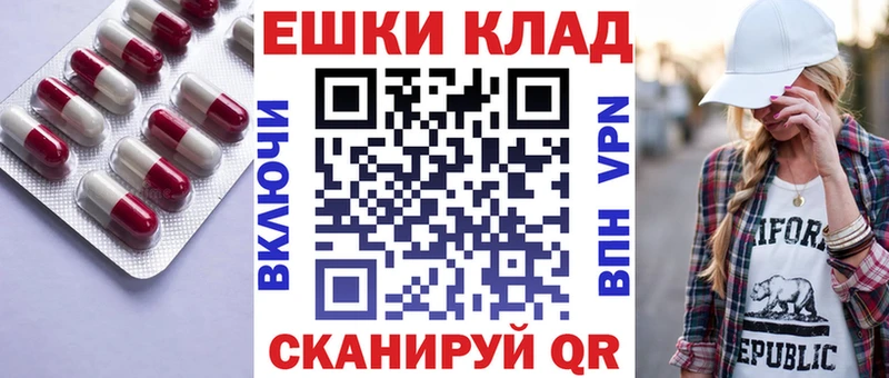 Ecstasy Philipp Plein Сычёвка