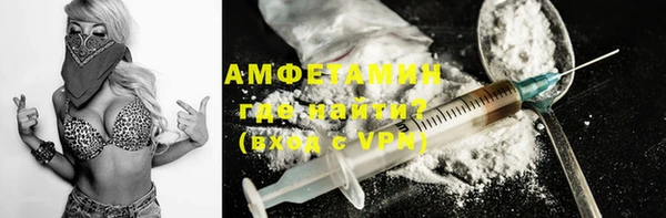 apvp Аркадак