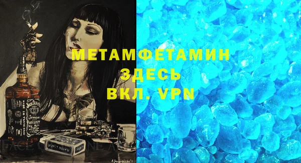 a pvp Армянск