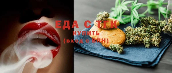амф Арсеньев
