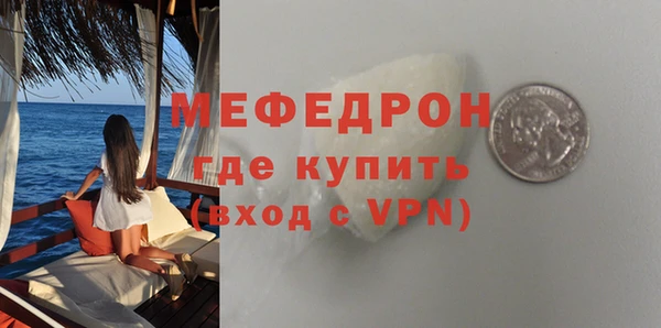 амф Арсеньев