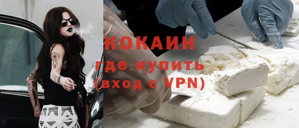 apvp Аркадак
