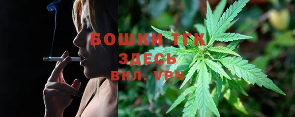 a pvp Армянск
