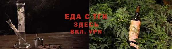apvp Аркадак