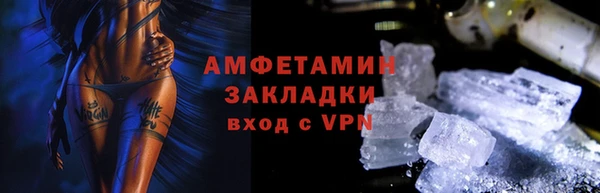 apvp Аркадак