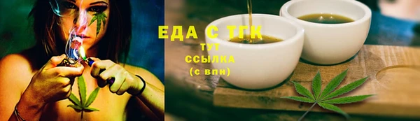 a pvp Армянск