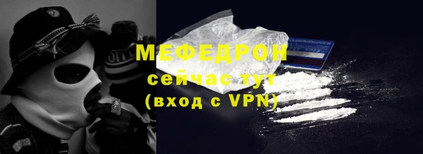 a pvp Армянск