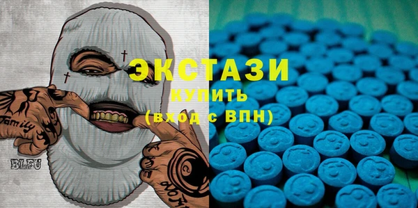 амф Арсеньев