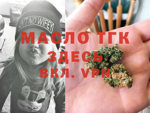 a pvp Армянск