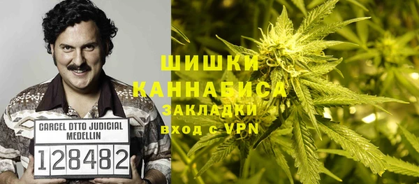 a pvp Армянск