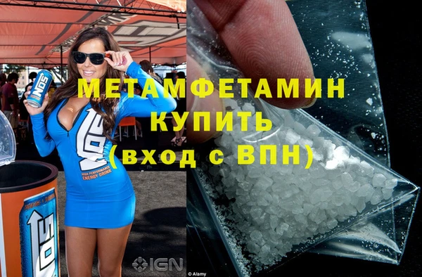 a pvp Армянск