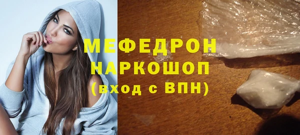 амф Арсеньев