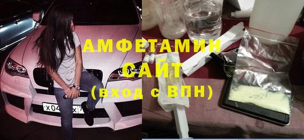 apvp Аркадак