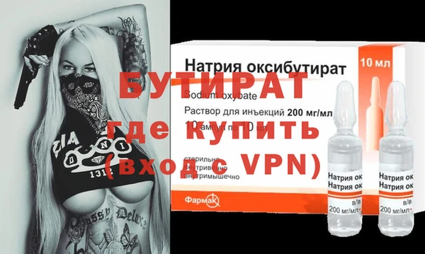 a pvp Армянск