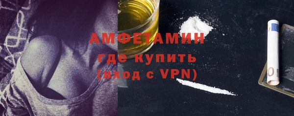 a pvp Армянск
