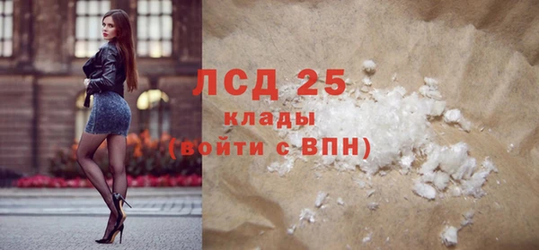 a pvp Армянск