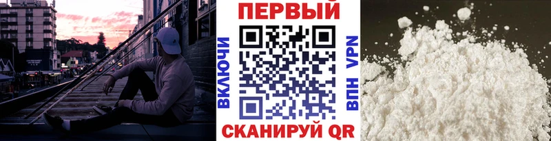 даркнет сайт  гидра онион  Метамфетамин мет  Сычёвка 
